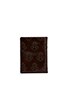 Embossed Anchor Vertical Card Holder, view 2, click to view large image.