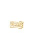 view 1 of 4 Zoe Ring Set in Gold & White CZ