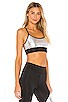 Sweeper Sports Bra, view 2 of 4, click to view large image.