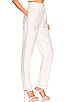 view 2 of 4 The Alaina Pant in White