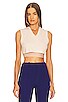 view 1 of 4 Sagen Micro Cropped V Neck Vest in Heather Oatmeal