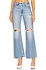 view 1 of 4 JEAN BOOTCUT BAGGY in Flea Market Find
