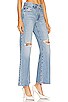 view 2 of 4 JEAN BOOTCUT BAGGY in Flea Market Find