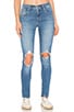 view 1 of 4 721 High Rise Skinny in Rugged Indigo