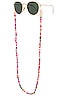 view 3 of 3 Bead And Disc Eyeglass Chain in Rainbow