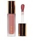 view 1 of 2 Lovingly Lip Tinted Lip Oil in b.remarkable