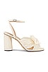 Camelia Vegan Knot Mule With Ankle Strap, view 1, click to view large image.