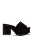 The Miso Platform Sandal, view 1 of 5, click to view large image.
