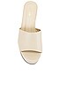 view 4 of 5 The Miso Platform Sandal in Ivory