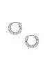 view 2 of 2 AMALFI 훕스 in Silver