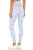view 3 of 4 Kendra Pant in Snow Serenity Leopard