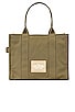 view 2 of 5 BOLSO TOTE in Slate Green