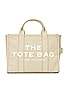 view 1 of 5 The Small Tote Bag in Beige