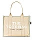 view 1 of 4 The Colorblock Large Tote Bag in Beige Multi
