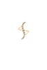 view 1 of 3 Gypset Ring in Gold
