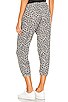 view 3 of 4 Nate Crop Sweatpant in Heather Leopard