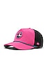 view 7 of 7 Coronado Shine Hat in Pink