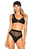view 1 of 4 Jenny Top in Black