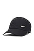 swoosh h86