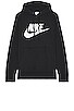 view 1 of 4 SUDADERA JERSEY in Black & White