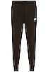 view 2 of 3 NSW Club Jogger in Black