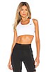 view 1 of 4 Swoosh Sports Bra in White & Black
