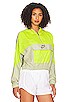 view 2 of 4 MESH SPORT 자켓 in Atomic Green & Olive