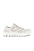 view 1 of 6 SNEAKERS FREE RUN in Light Bone & Fossil Stone