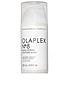 view 1 of 3 NO. 8 BOND REPAIR MOISTURE MASK 헤어 마스크 in 