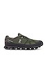view 1 of 7 ZAPATILLA DEPORTIVA CLOUD 5 READY in Forest & Eclipse