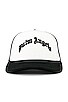 view 1 of 4 Curved Logo Mesh Cap in Black