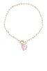 view 1 of 3 LISA ネックレス in Pink