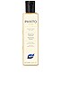 view 1 of 1 Phytojoba Moisturizing Shampoo in 