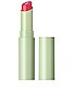 view 1 of 3 ROSE LIP NOURISHER リップグロス in 