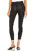 view 1 of 4 Aline High Rise Skinny in Coated Night Sky