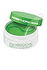 view 1 of 2 Cucumber Hydra-Gel Eye Patches in 