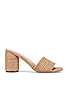 view 1 of 5 SOOKIES 힐 in Tan