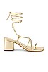 view 1 of 6 SANDALES AMAL in Gold