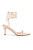 view 1 of 5 Julep Heel in Rose Gold