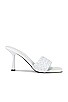 view 1 of 5 Ali Heel in White