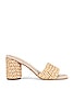 view 1 of 5 Sookies Heel in Natural