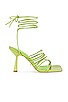 view 1 of 5 Clem Heel in Green