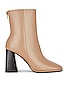 view 1 of 5 LAROU 부츠 in Beige