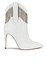 view 1 of 5 Blade Bootie in White
