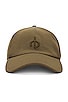 view 1 of 2 CHAPEAU in Olive Night