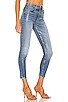 view 2 of 4 Nina High Rise Ankle Skinny Jean in Clear Foil