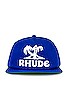 view 1 of 4 Palms Hat in Royal Blue