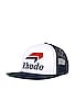 view 2 of 4 Speedmark Hat in Navy & White