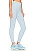 view 2 of 5 Seamless Legging in Fresh Blue