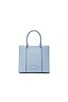 view 2 of 5 MAB Tote Mini in Soft Blue